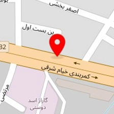 کلینیک فوق تخصصی خودرو خیام
