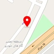 پرس شلنگ مرکزی(محمود صانعی)