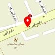 باتری باباجان نیا