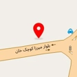 تعمیرگاه گیربکس اتوماتیک مرتضی