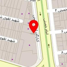 تعمیرگاه دوستان