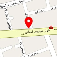 لنت مرکزی کرمان