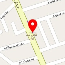 تعمیرگاه تخصصی پراید