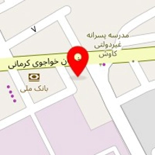 تعمیر جلوبندی انواع ماشین کرمان بالانس