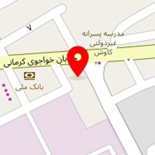 مکانیکی