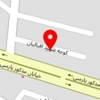 تعمیرگاه تخصصی پوریا