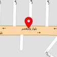 اتو سرویس نعمتی