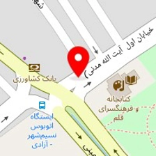 تعمیرگاه جعفرنژاد