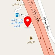 تعمیرگاه تخصصی عالیانپور