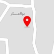 مجتمع تعمیرگاهی بلوچا