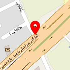اگزوزسازی و جوشکاری حبیب