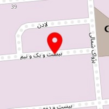 باتری سازی یزدان