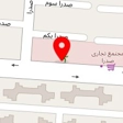 تعمیرلوازم خانگی امیر