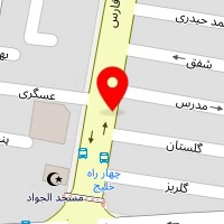 تعمیرگاه نمونه