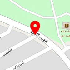 تعمیرگاه خودرو ولیعصر