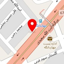 اتوسرویس جهان نما