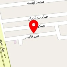 تعمیرگاه ارشیا