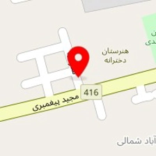 باتری سازی قائم