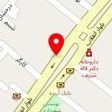 تعمیرگاه ابزارآلات برقی ایران بوش