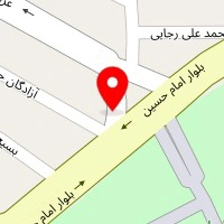 تعمیرگاه