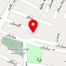 تعمیرگاه حسینی