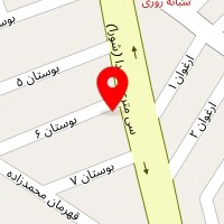 لوازم یدکی خودرو بنیامین