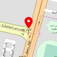 امداد خودرو فردیس کرج