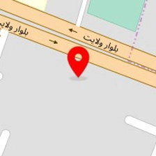 تعمیرگاه مفوض