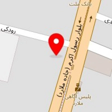 تعمیرگاه فوق تخصصی آرمان