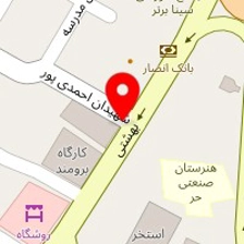 باتری سازی حسین