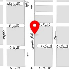 تعمیرگاه تخصصی ایمان