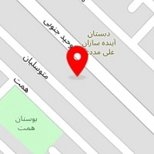 جلوبندی سازی نجف