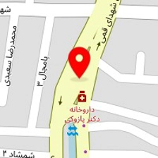 تعمیرگاه آیت