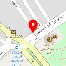 تعویض روغنی محمد