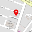نمایندگی ایزوگام دلیجان نجفی