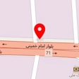 اتوسرویس قوچانی