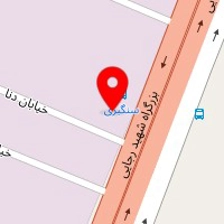 تعمیرگاه برادران حشمتی