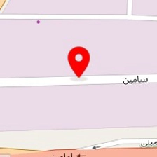 کلینیک تخصصی امیر