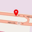 اتو سرویس عدالت