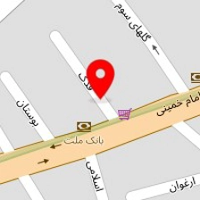 جلوبندی سازی سعید
