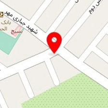 اتوسرویس سعید
