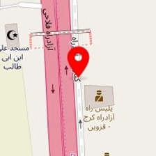 امداد خودرو کرج