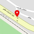تعمیرگاه امداد خودرو آپادانا