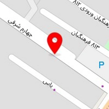 تعمیرگاه امین