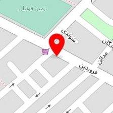 تعمیرگاه محمد