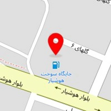 تعمیرگاه حمید