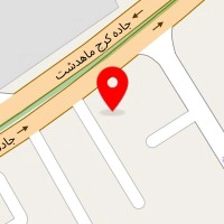 تعمیرگاه کارن