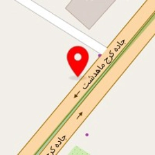 اتوسرویس نوین
