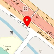 تعمیرگاه سهند
