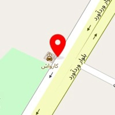 اتوسرویس زارع